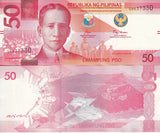 Philippines 50 Pesos 2023 P 231A With Blind Mark UNC
