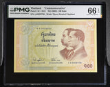 Thailand 100 Baht ND 2002 P 110 Commemorative Gem UNC PMG 66 EPQ