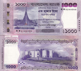 Bangladesh 1000 Taka 2025 P 82 NEW Design AUnc