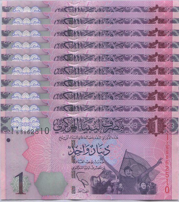 Libya 1 Dinar ND 2013 P 76 UNC Lot 10 Pcs , People with flags of Libya