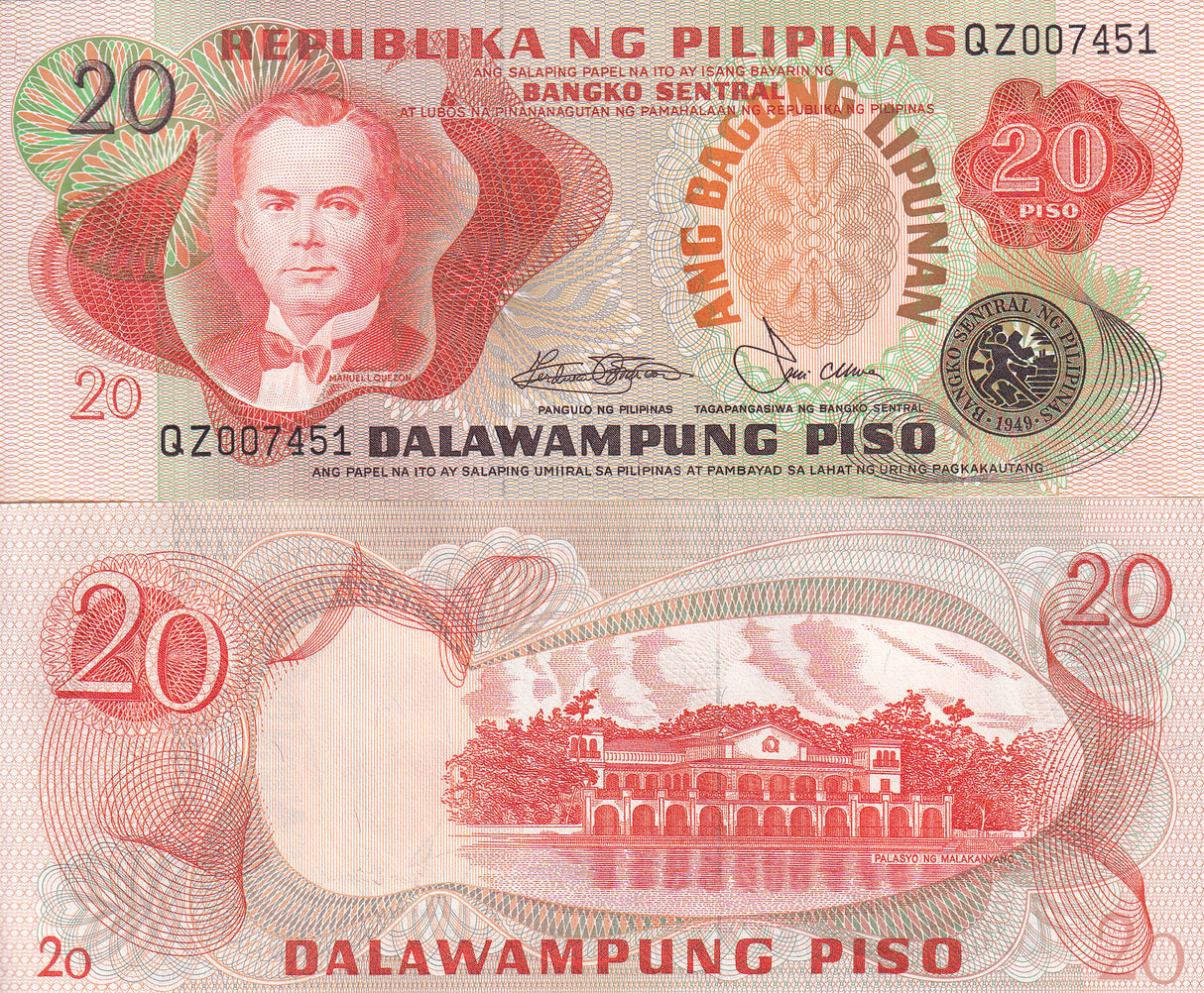 Philippines 20 Piso ND 1978 P 162 b SIGN 9 UNC