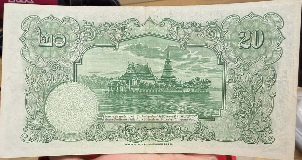 THAILAND 20 BAHT 1936 P 29 TDLR Phra Samut Chedi King RAMA XIII XF-