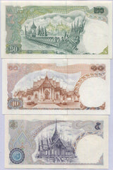 Thailand set 3 UNC 5 10 20 Baht ND 1969-1988 P 82 83 84