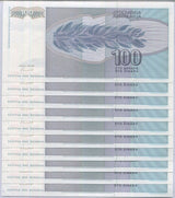 Yugoslavia 100 Dinara 1992 P 112 UNC LOT 10 PCS