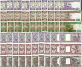 Mauritania SET 6 X 10 = 60 UNC 100 200 500 Ouguiya 2002-2015 P 4 5 8 16 17 18