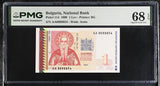 Bulgaria 1 Lev 1999 Prefix AA P 114 Superb Gem UNC PMG 68 EPQ