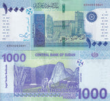 Sudan 1000 Pounds 2023 P 81 UNC