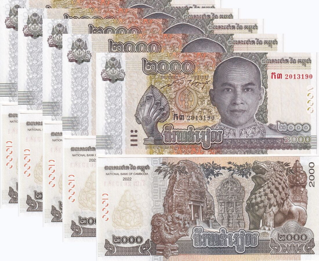 Cambodia 2000 Riels 2022 Commemorative P 67A UNC LOT 5 PCS