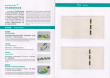 TEST NOTE ,China Printing and Minting , Dual Movecolor ,dynamic, With folder