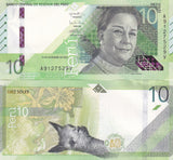 Peru 10 Soles 2022 P 196 New Date and Sign UNC