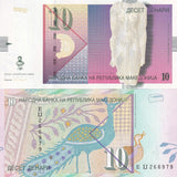 Macedonia 10 Denari 2008 P 14 UNC