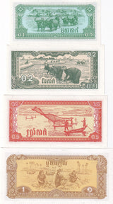 Cambodia Set 4 UNC 0.1 0.2 0.5 1 Riels 1979 P 25 26 27 28