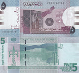 Sudan 5 Pounds 2011 P 72 AUnc