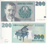 Yugoslavia 200 Novih Dinara 1999 P 152A RARE Belgrade Grand piano UNC
