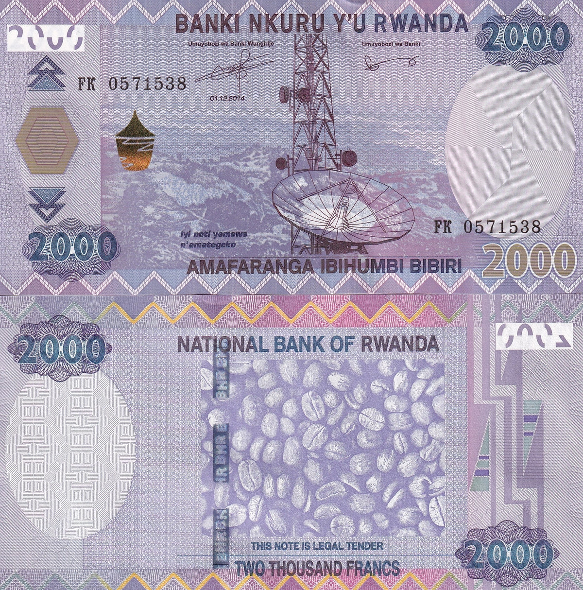 Rwanda 2000 Francs 2014 P 40 UNC , Satellite dish, radio mast Coffee beans