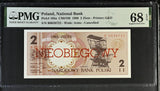 Poland 2 Zlotych 1990 P 165 a Cancelled Superb Gem UNC PMG 68 EPQ