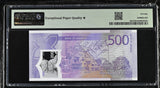 Jamaica 500 Dollars 2022 P 98 a Comm. Superb Gem UNC PMG 70 EPQ Extra Star TOP