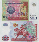 Uzbekistan 500 Sum 1999 P 81 UNC Cyrillic Script Tamerlane Markaziy Banki