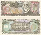 COSTA RICA 50 COLONES 1993 P 257 AUnc