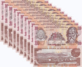 Honduras 10 Lempiras 2019 P 99 d UNC LOT 10 PCS