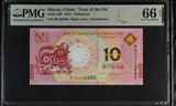 Macau 10 Patacas 2021 P 88F Ox BNU Commemorative Gem UNC PMG 66 EPQ