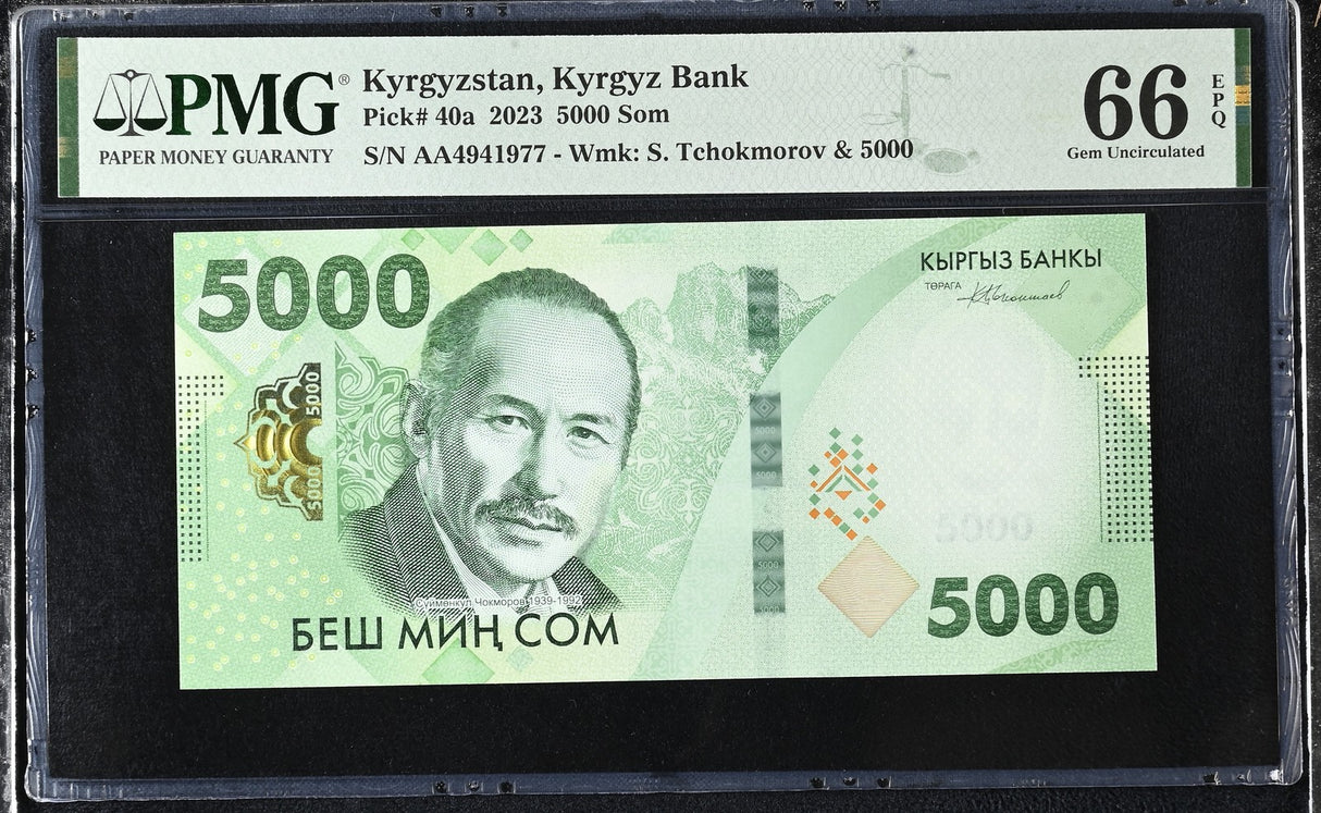 Kyrgyzstan 5000 Som 2023 P 40 a Gem UNC PMG 66 EPQ