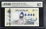 Lebanon 50000 Livres 2001 P 82 Superb Gem UNC PMG 67 EPQ PNB