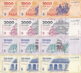 Argentina SET 4 X LOT 3 = 12 UNC 1000 2000-20000 Pesos ND 2023 2024 P 367- P 370