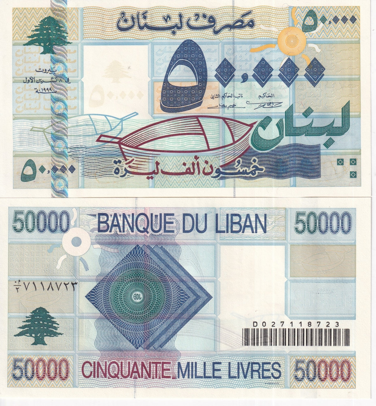 Lebanon 50000 Livres 1999 P 77 UNC ,BABN British American Banknote Company