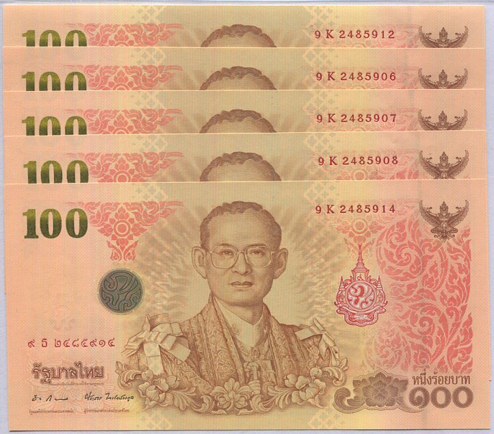 Thailand 100 Baht ND 2011 Commemorative 84th P 124 UNC LOT 5 PCS