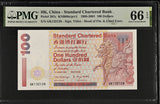 Hong Kong 100 Dollars 2000 P 287 c Gem UNC PMG 66 EPQ