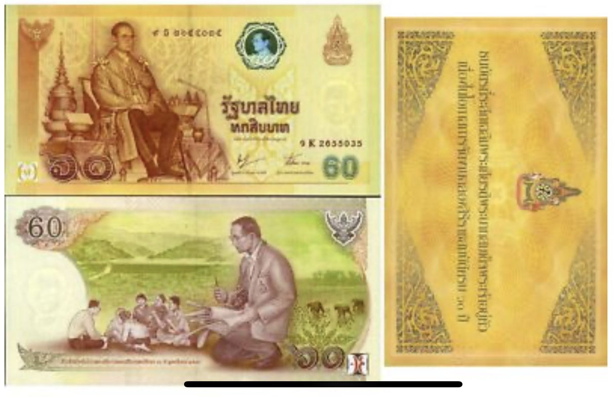 Thailand 60 Baht ND 2006 P 116 Commemorative K Prefix UNC W/FOLDER