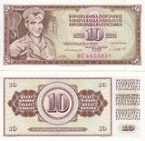 Yugoslavia 10 Dinara 1981 P 87 b UNC LOT 10 PCS