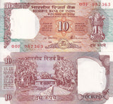 India 10 Rupees ND 1992-1996 P 88 b Letter A UNC W/H