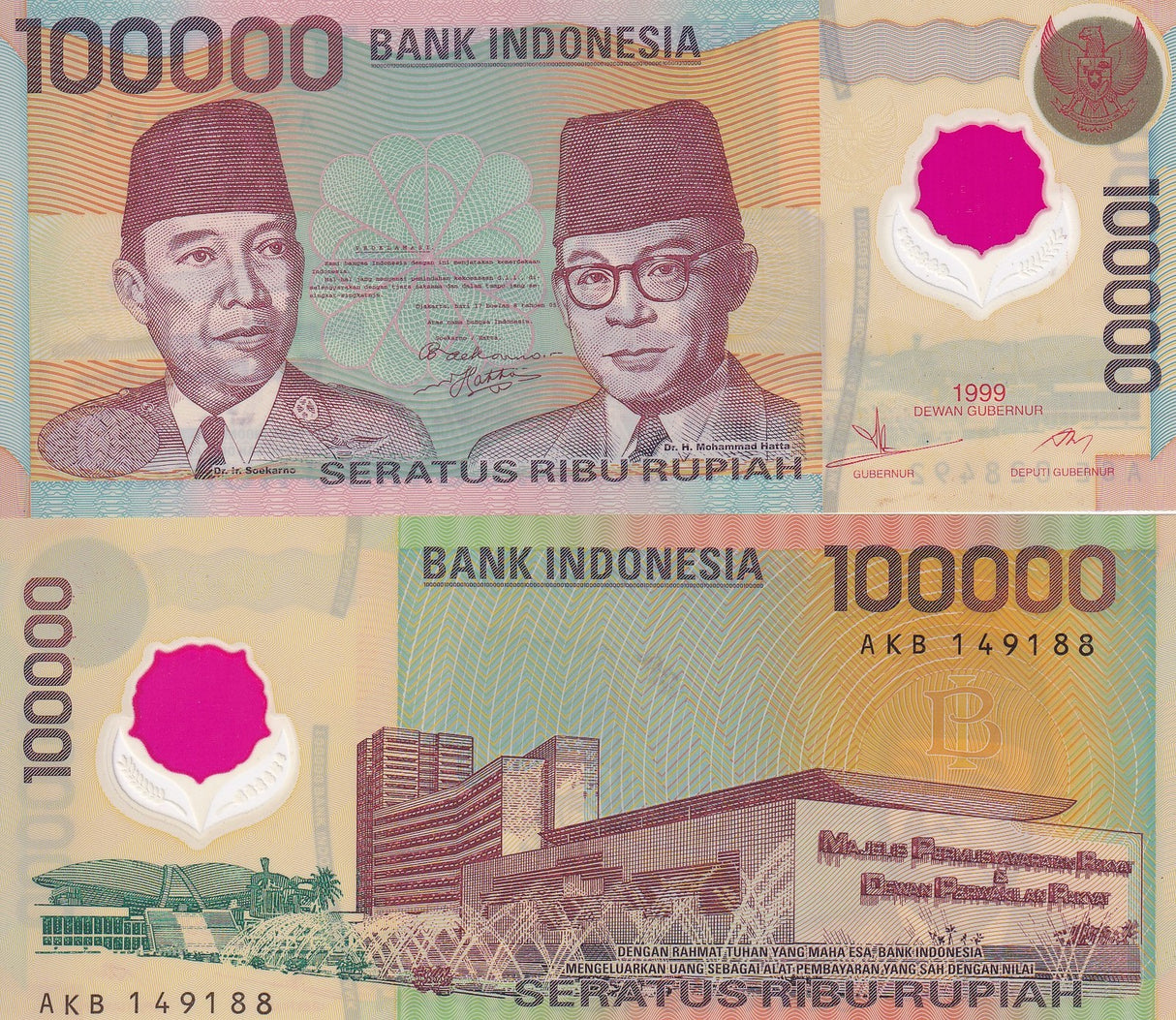 Indonesia 100000 Rupiah 1999 P 140 Polymer Parliament building, Jakarta AU-UNC
