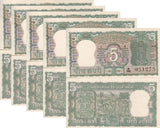 India 5 Rupees ND 1970 P 56a UNC W/PinHole LOT 5 PCS