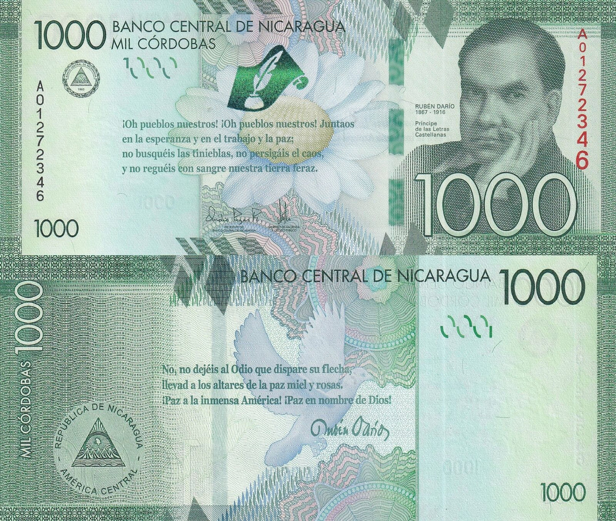 Nicaragua 1000 Cordobas 2016 P 216 UNC