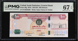 UAE United Arab Emirates 100 Dirhams 2018 P 30 g Superb Gem UNC PMG 67 EPQ