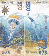 SET 2 PCS Test Note Russia Goznak 025 Jellyfish & 8 Panda 2025 2026
