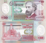 Uruguay 50 Pesos 2021 P 102 b Polymer New Date UNC ,Varela monument