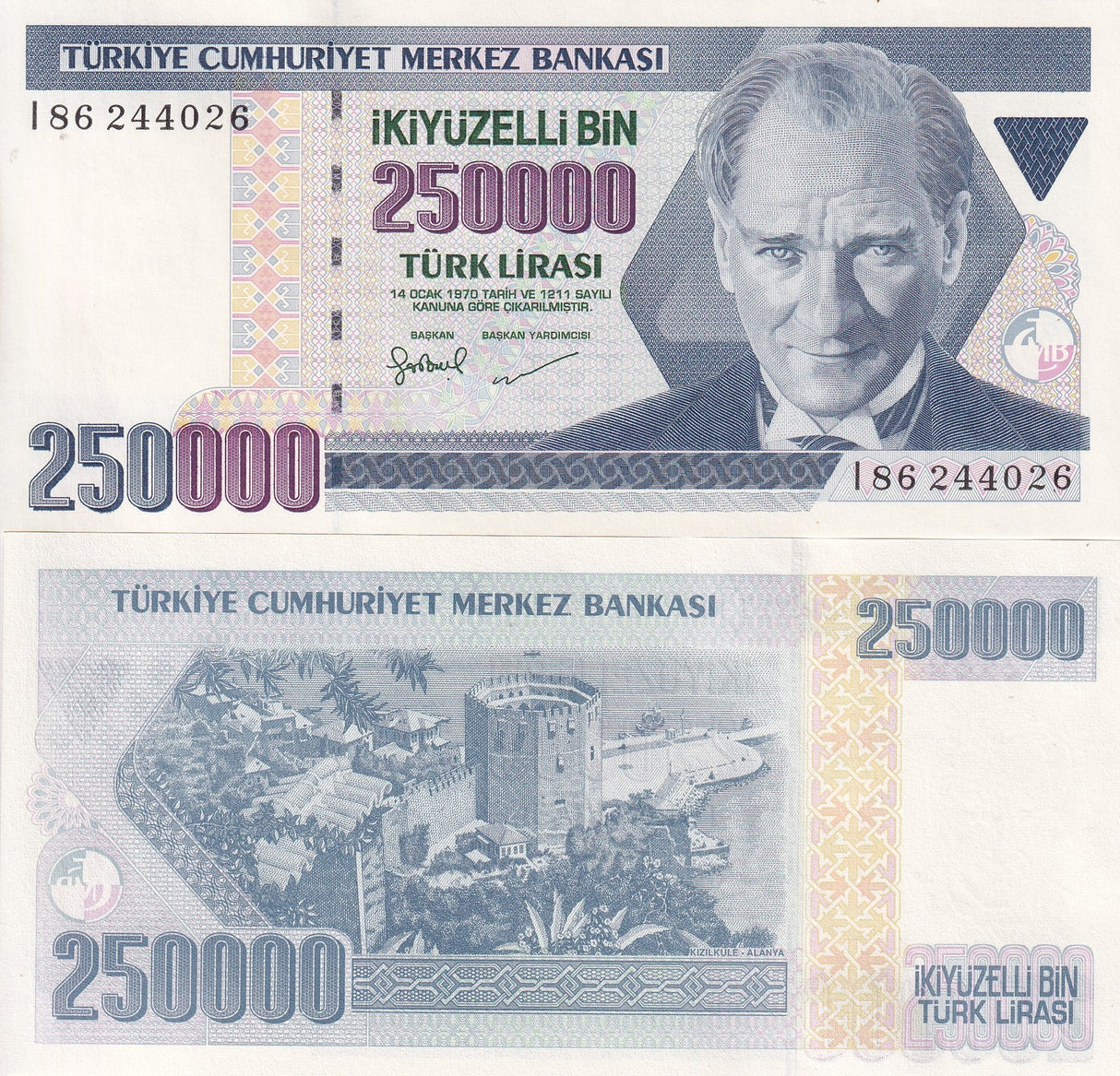 Turkey 250000 Lirasi 1970 ND 1998 P 211 UNC