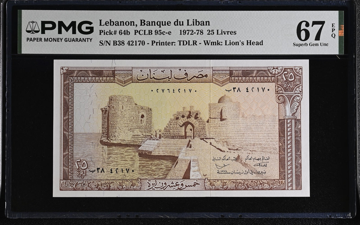 Lebanon 25 Livres 1978 P 64 b Superb Gem UNC PMG 67 EPQ TOP POP