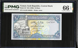Yemen Arab Republic 10 Rials ND 1990 P 23 Gem UNC PMG 66 EPQ