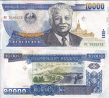 Laos 10000 Kip 2003 P 35 b UNC ,Lao-Nippon bridge over Mekong River, Vientiane