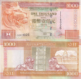 Hong Kong 1000 Dollars 2002 P 206 b HSBC UNC ,LION Hongkong & Shanghai