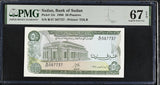 Sudan 50 Piastres 1980 P 12 c Superb Gem UNC PMG 67 EPQ TOP POP