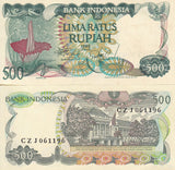 Indonesia 500 Rupiah 1982 P 121 XF/AU ,Jakarta ,Titanum giant flower