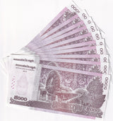 Cambodia 5000 Riels 2015 P 68* Replacement UNC Lot 10 Pcs , Siemreap Province