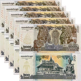 Cambodia Set 2 X LOT 5 SET= 10 UNC 200 2000 Riels 2022 Commemorative P 65A 67A