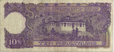 Bhutan 10 Ngultrum ND 1974 P 3 # 003023 USED/CIRCULATED See Scan